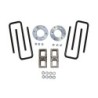 Lift Kit for 2016-2017 Nissan Titan XD 2WD/4WD 2'' Front and Rear