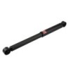 Shock Absorber for 1985-1989 Dodge Lancer   0'' Rear KYB