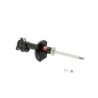 Shock Absorber for 1991-1993 Nissan NX   0'' Front KYB