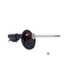 Shock Absorber for 1990-1994 Mazda Protege 2WD/4WD  0'' Front KYB