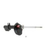 Shock Absorber for 1989-1994 Suzuki Swift   0'' Front KYB