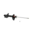 Shock Absorber for 1987-1990 Nissan Pulsar NX   0'' Rear KYB